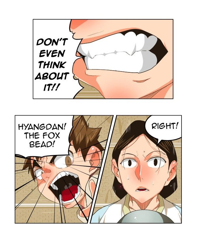 Page 20 of Chapter 254