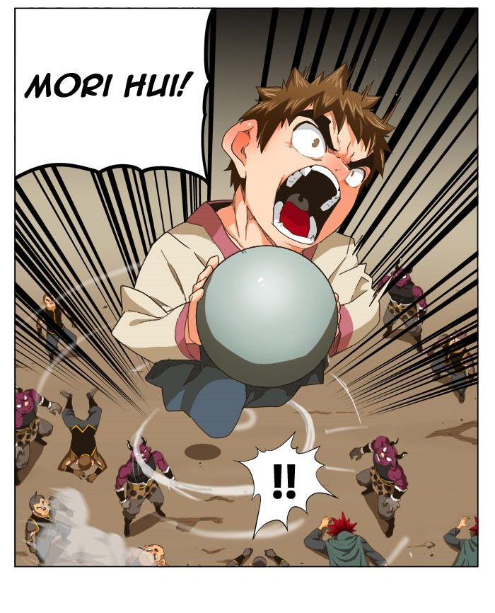 Page 21 of Chapter 254