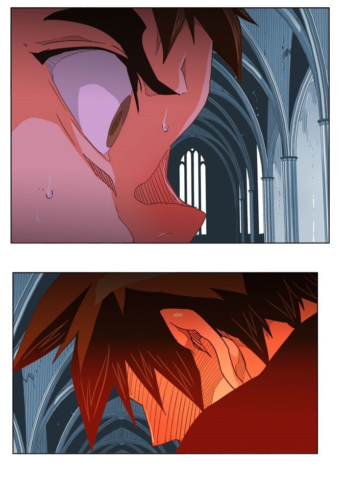 Page 23 of Chapter 254