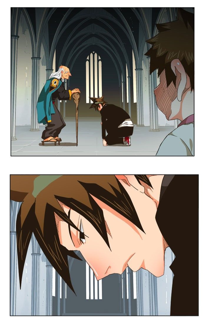 Page 25 of Chapter 254