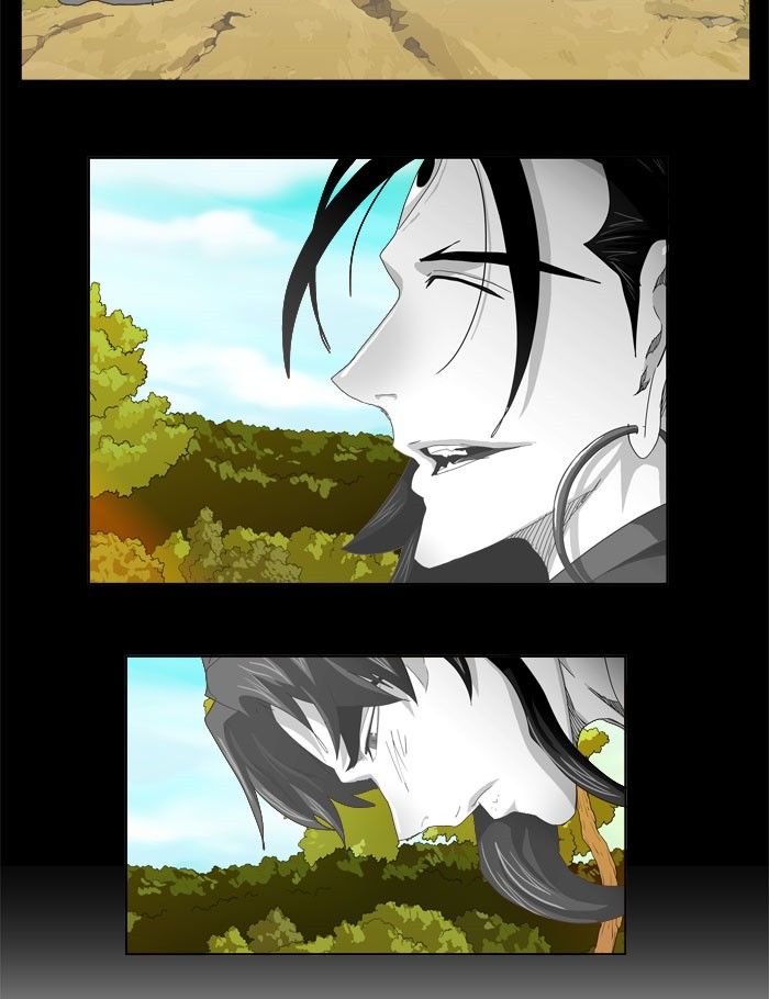 Page 31 of Chapter 254