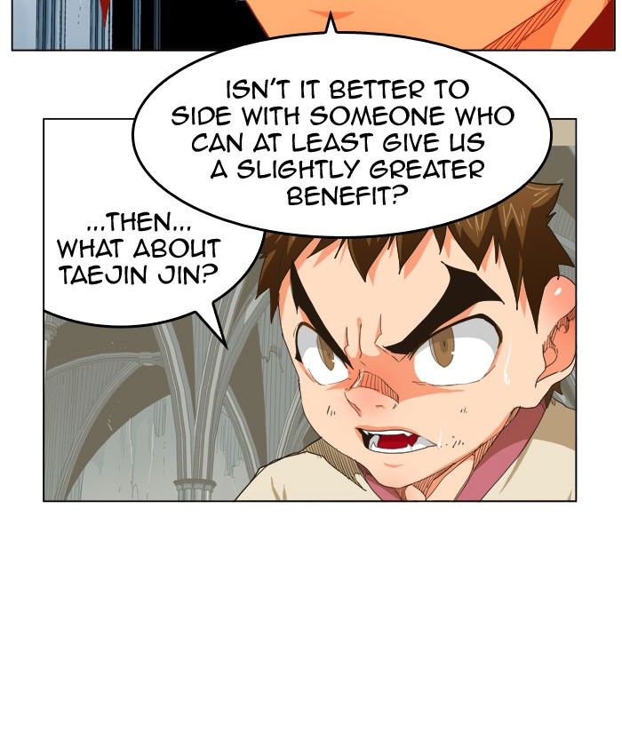Page 44 of Chapter 254