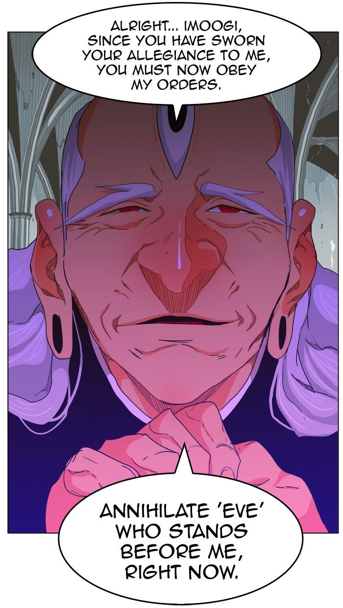 Page 46 of Chapter 254