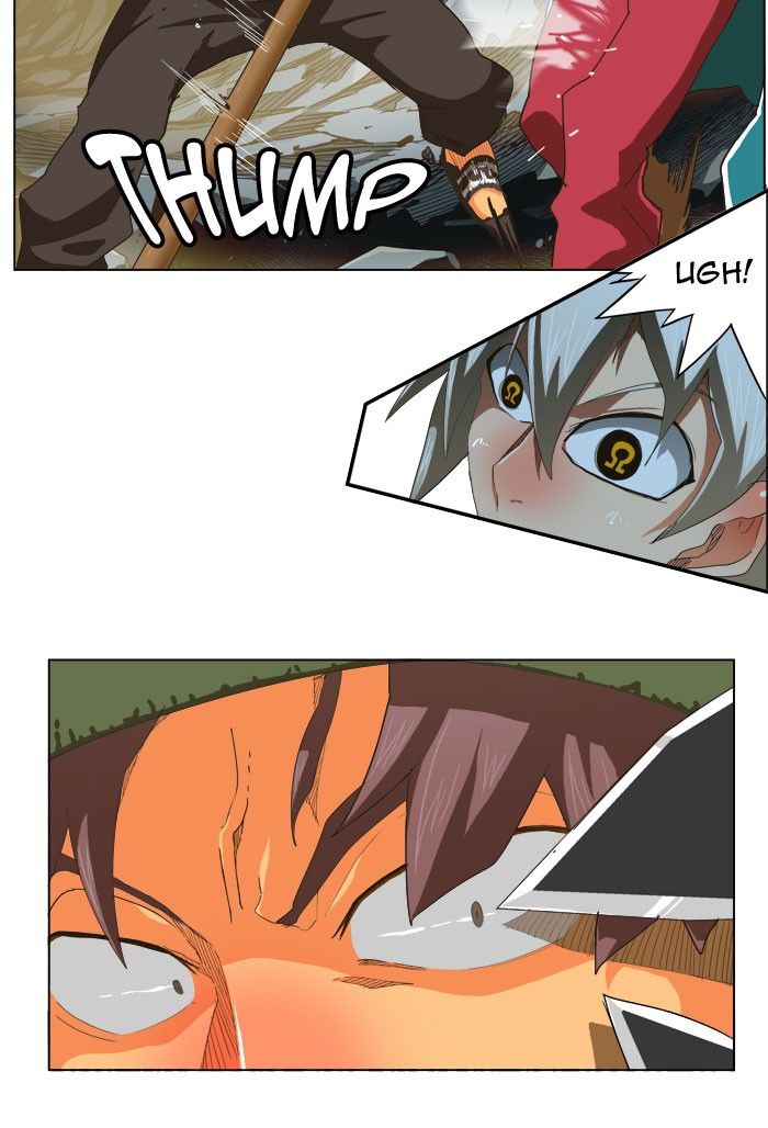 Page 48 of Chapter 254