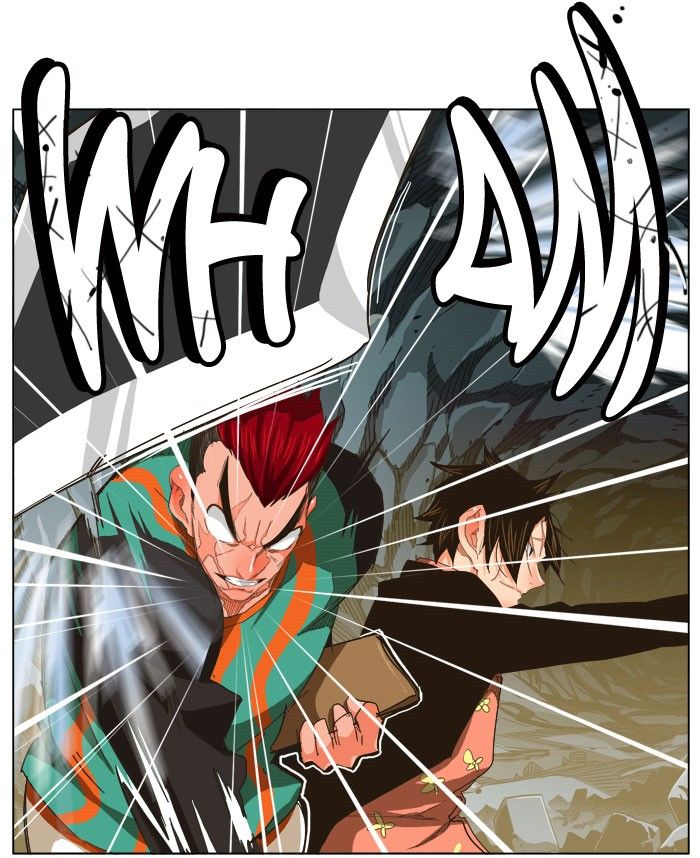 Page 51 of Chapter 254