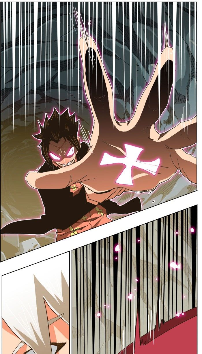 Page 53 of Chapter 254