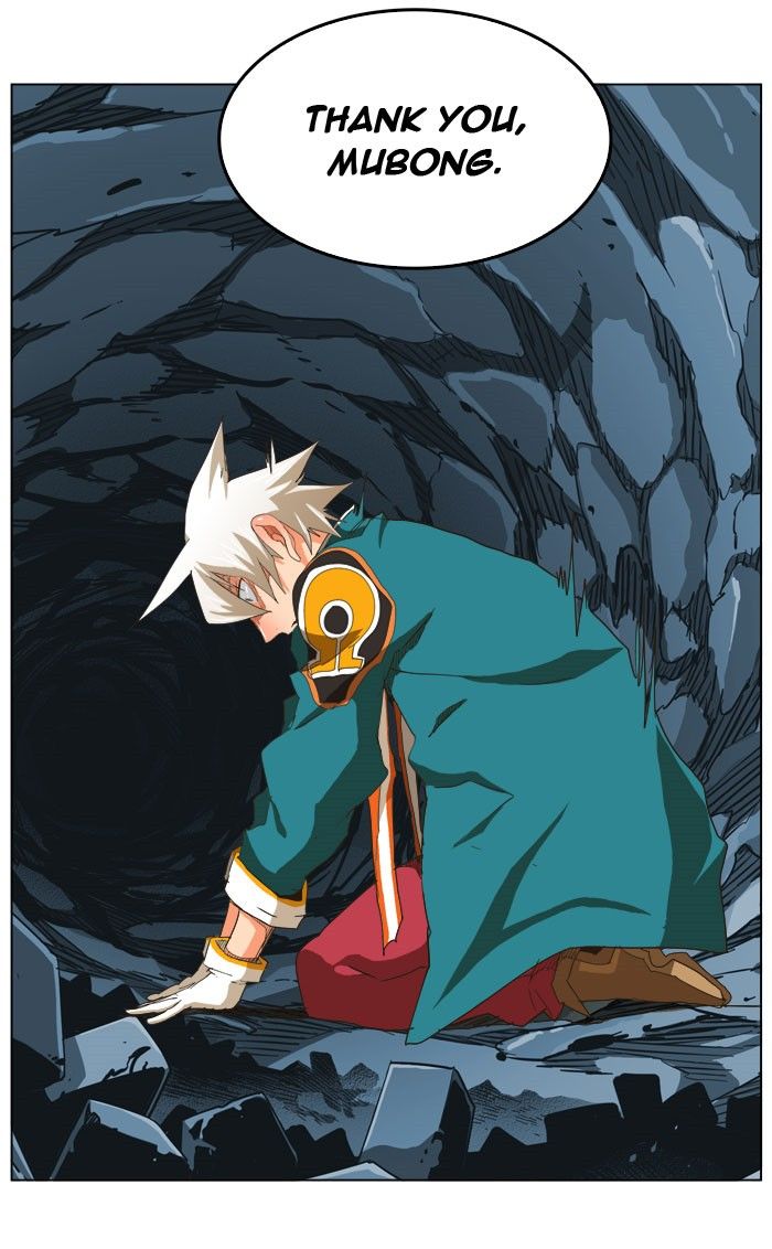 Page 59 of Chapter 254