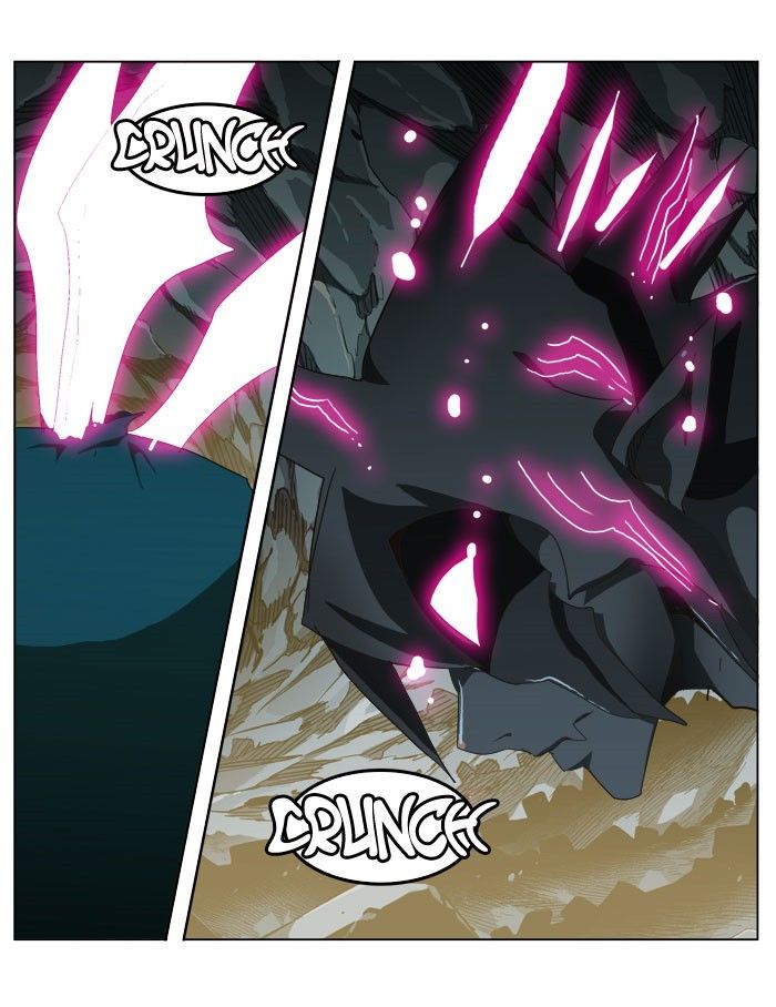 Page 62 of Chapter 254