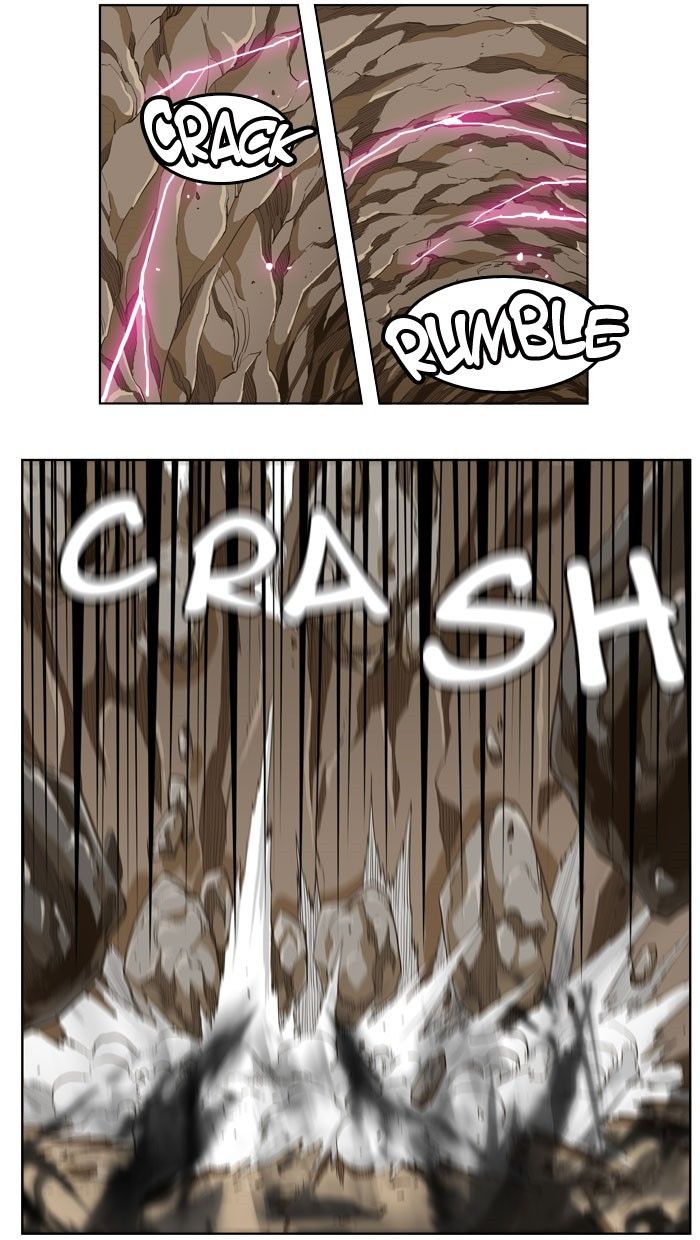 Page 67 of Chapter 254