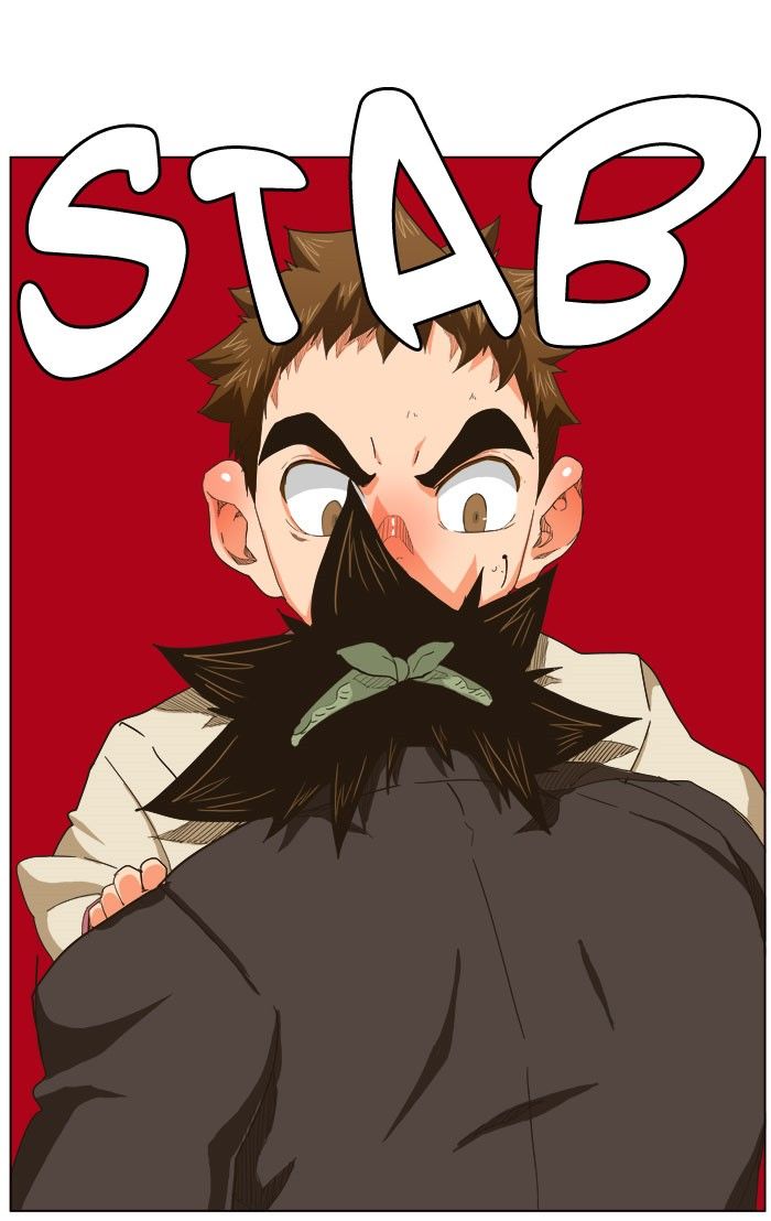 Page 73 of Chapter 254