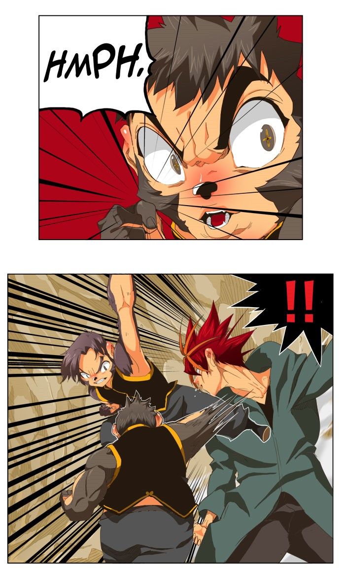 Page 1 of Chapter 255