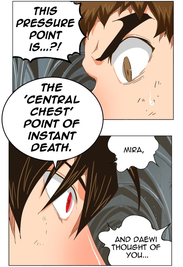 Page 9 of Chapter 255