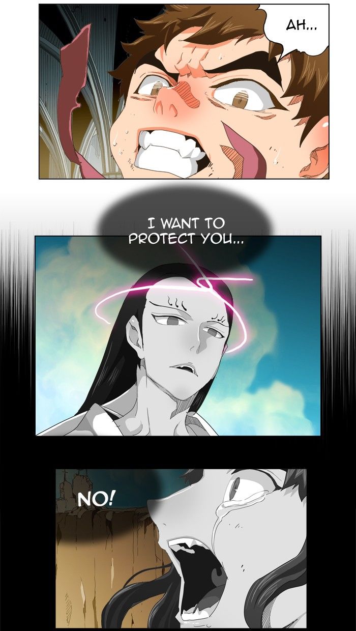 Page 14 of Chapter 255