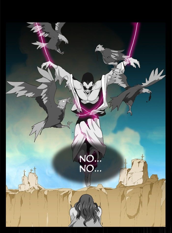 Page 15 of Chapter 255