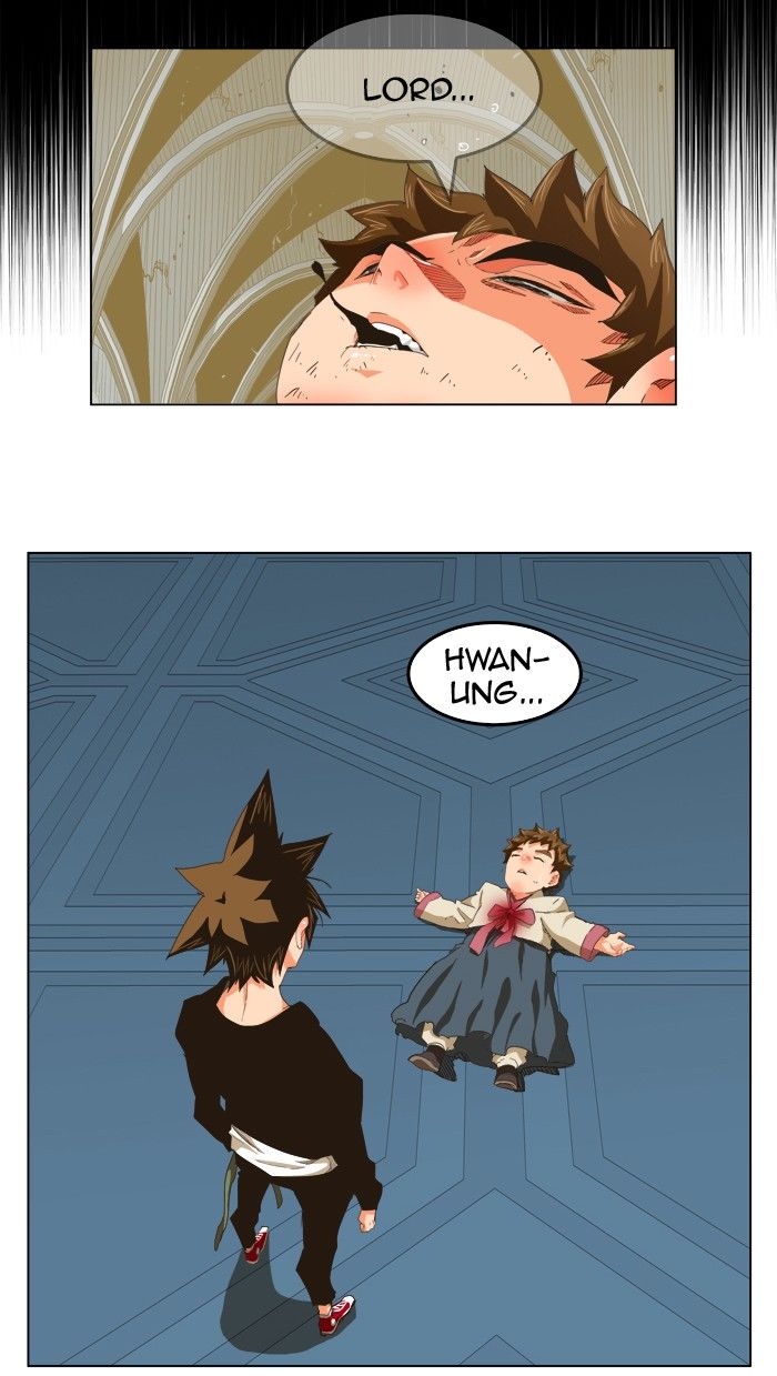 Page 16 of Chapter 255