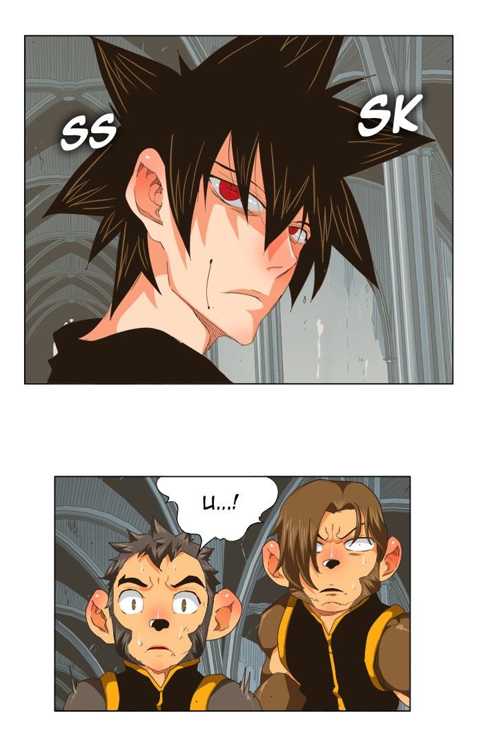 Page 17 of Chapter 255