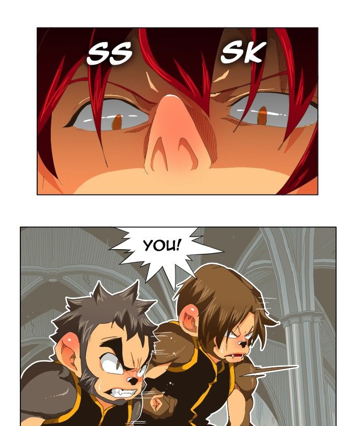 Page 19 of Chapter 255