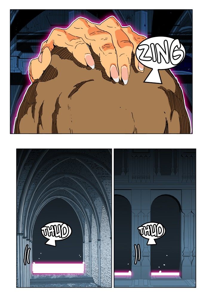 Page 23 of Chapter 255