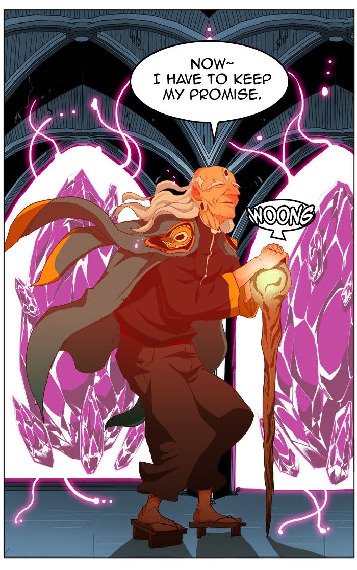 Page 24 of Chapter 255