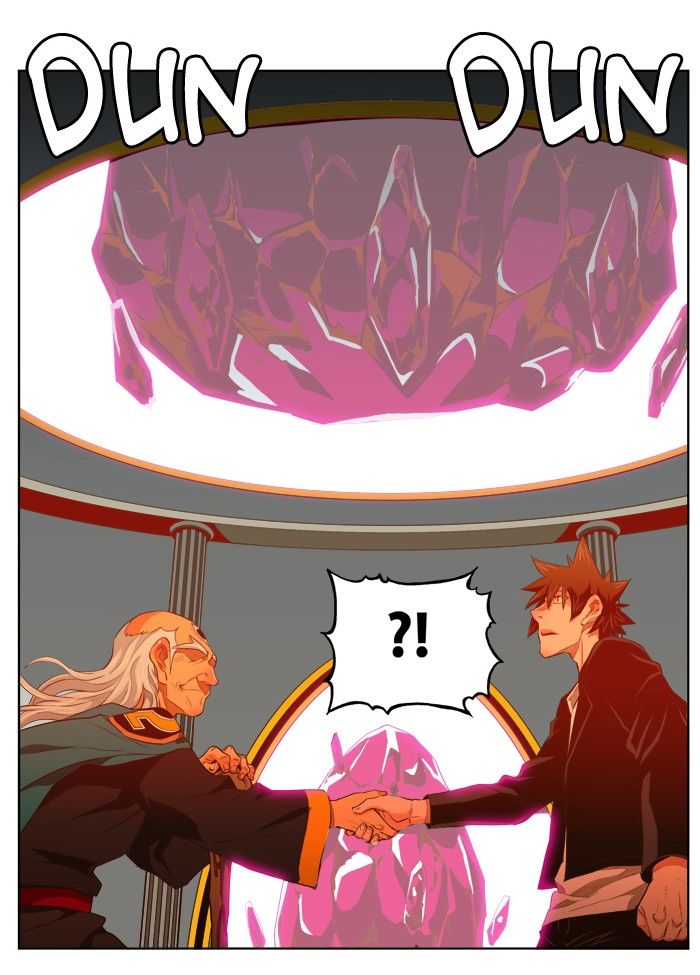 Page 25 of Chapter 255