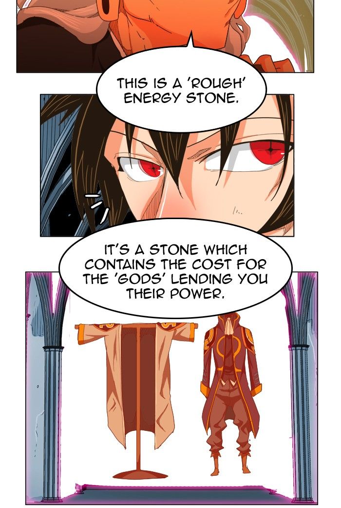 Page 26 of Chapter 255