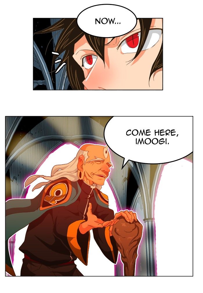 Page 27 of Chapter 255