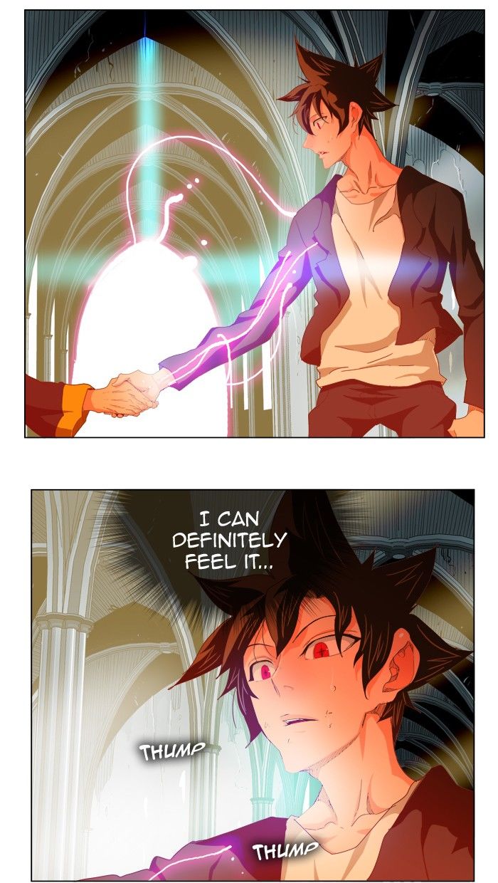 Page 33 of Chapter 255