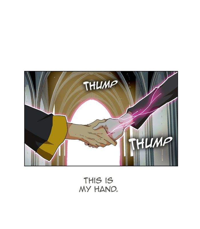 Page 34 of Chapter 255
