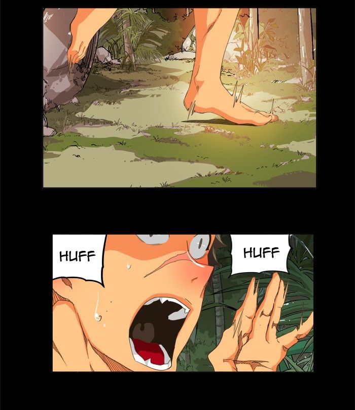 Page 51 of Chapter 255