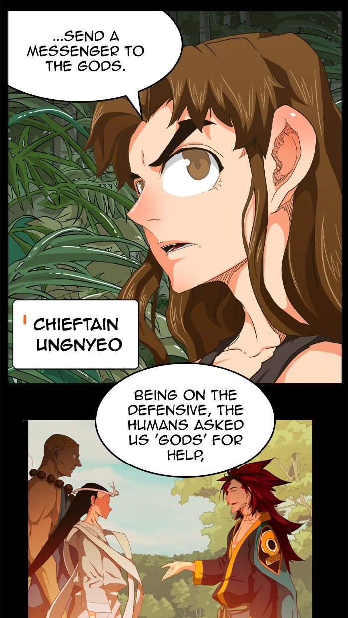 Page 53 of Chapter 255