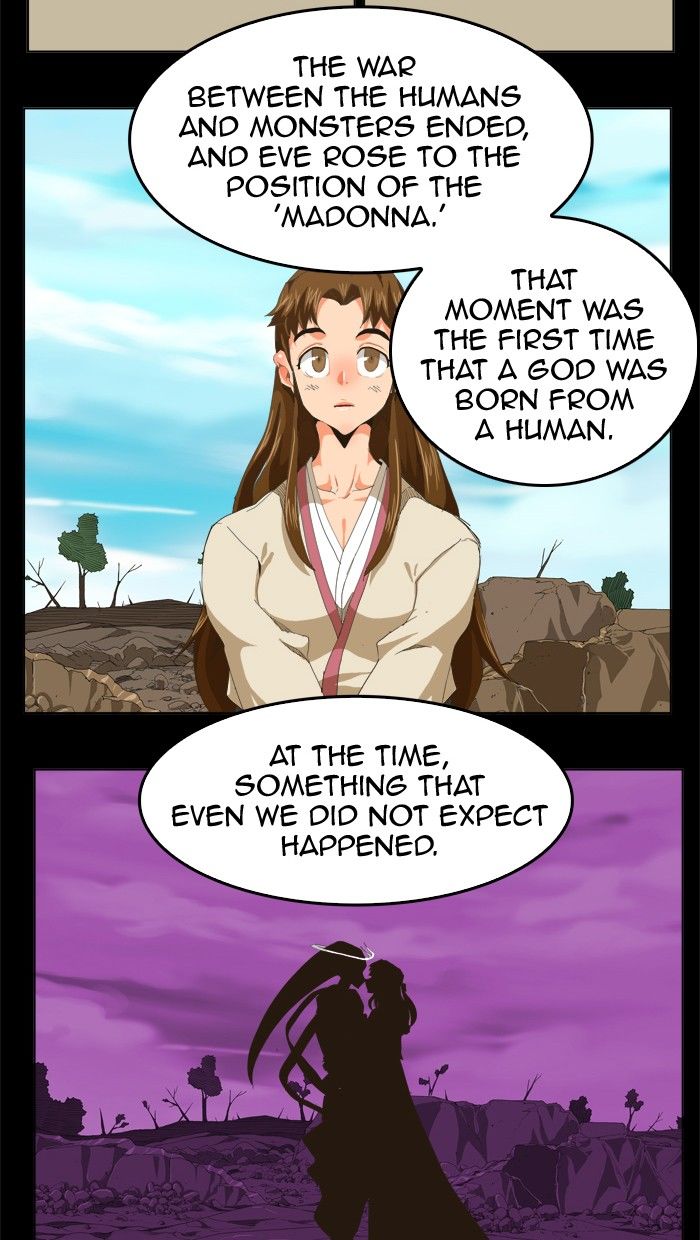 Page 58 of Chapter 255