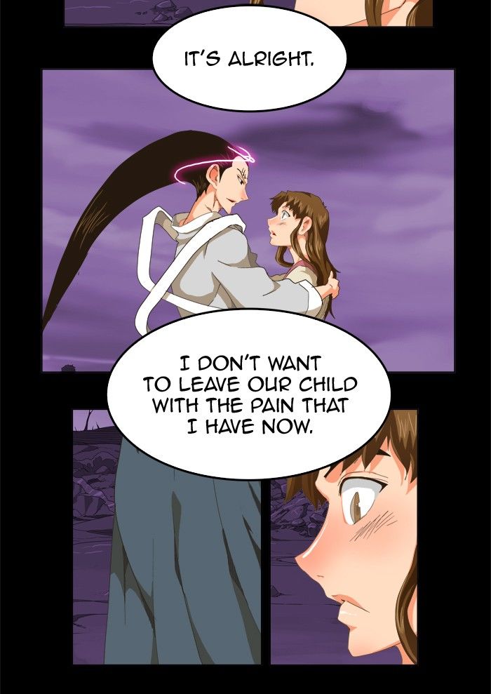 Page 60 of Chapter 255