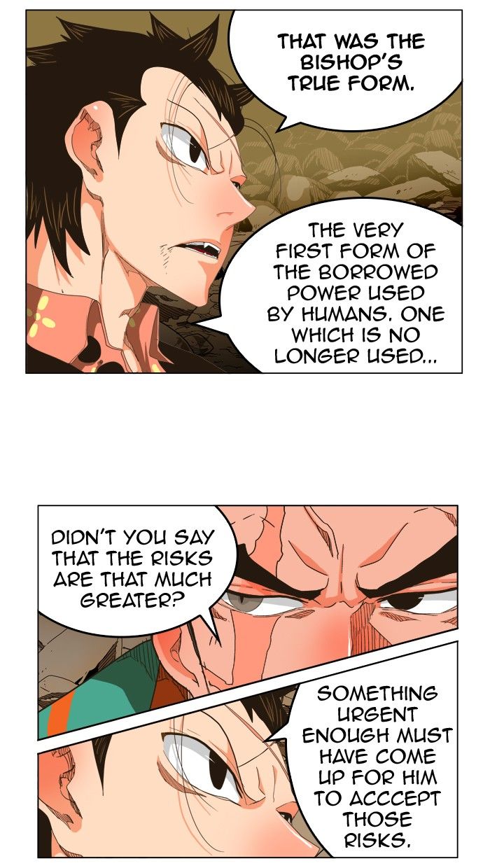 Page 70 of Chapter 255