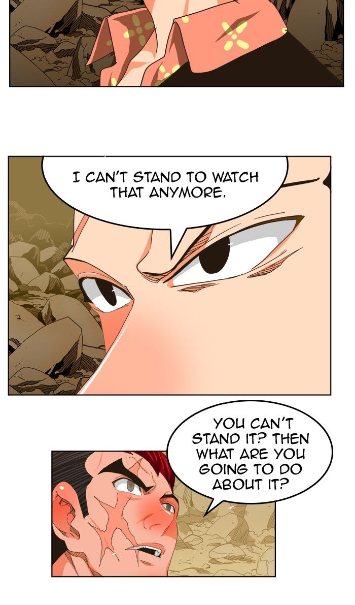 Page 79 of Chapter 255
