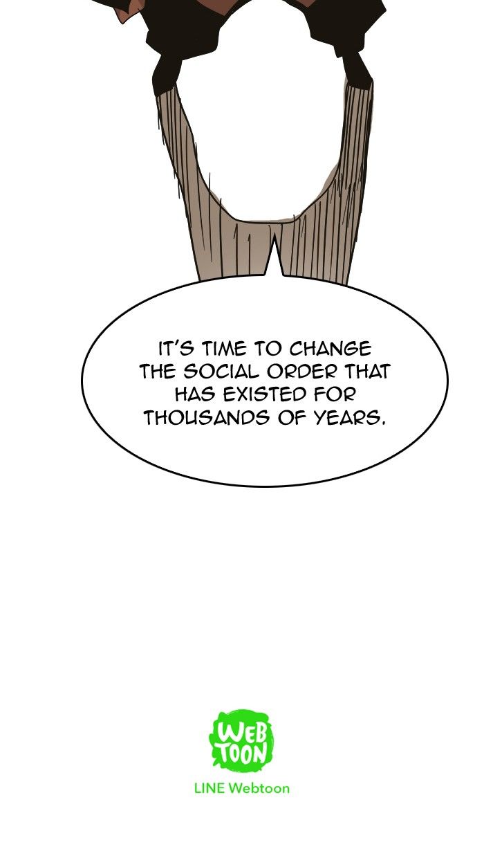 Page 81 of Chapter 255