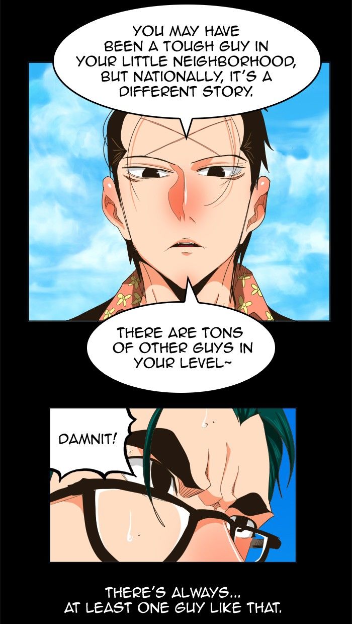 Page 6 of Chapter 256
