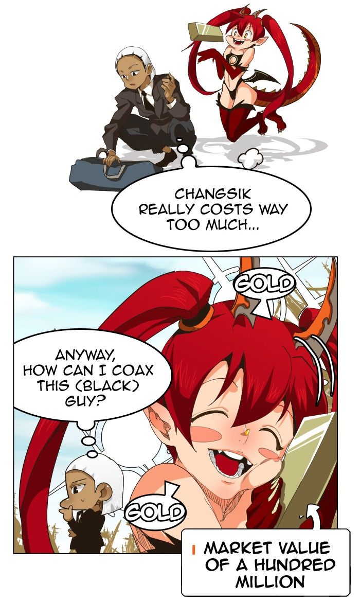 Page 24 of Chapter 256