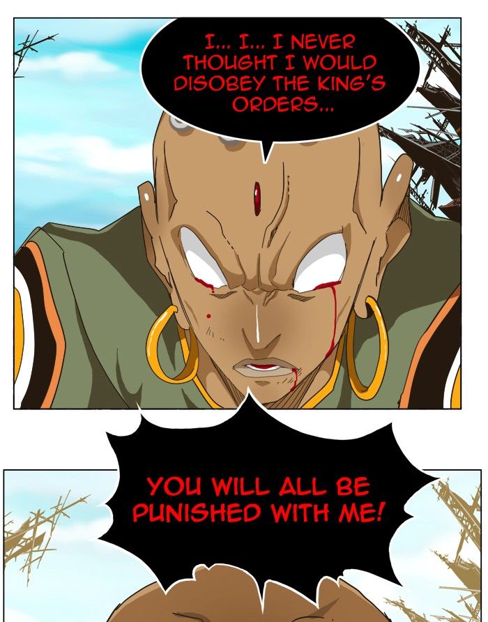 Page 31 of Chapter 256