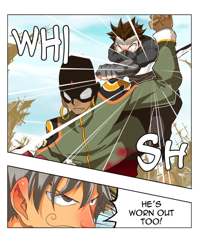 Page 33 of Chapter 256