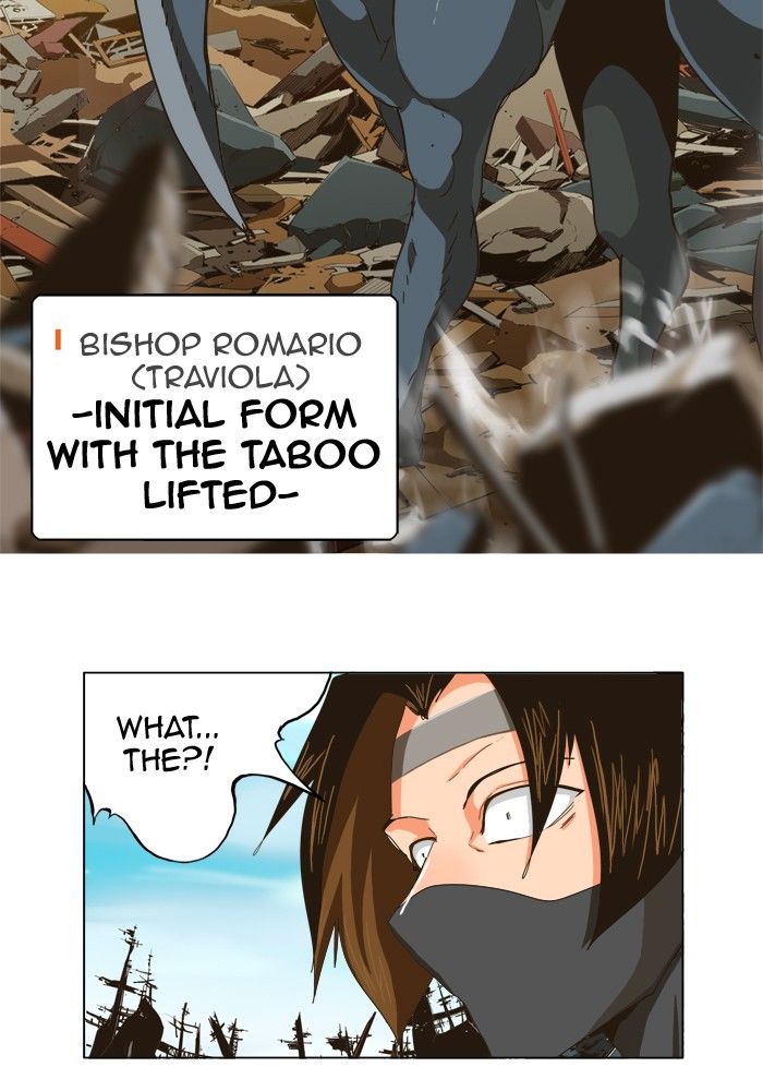 Page 41 of Chapter 256