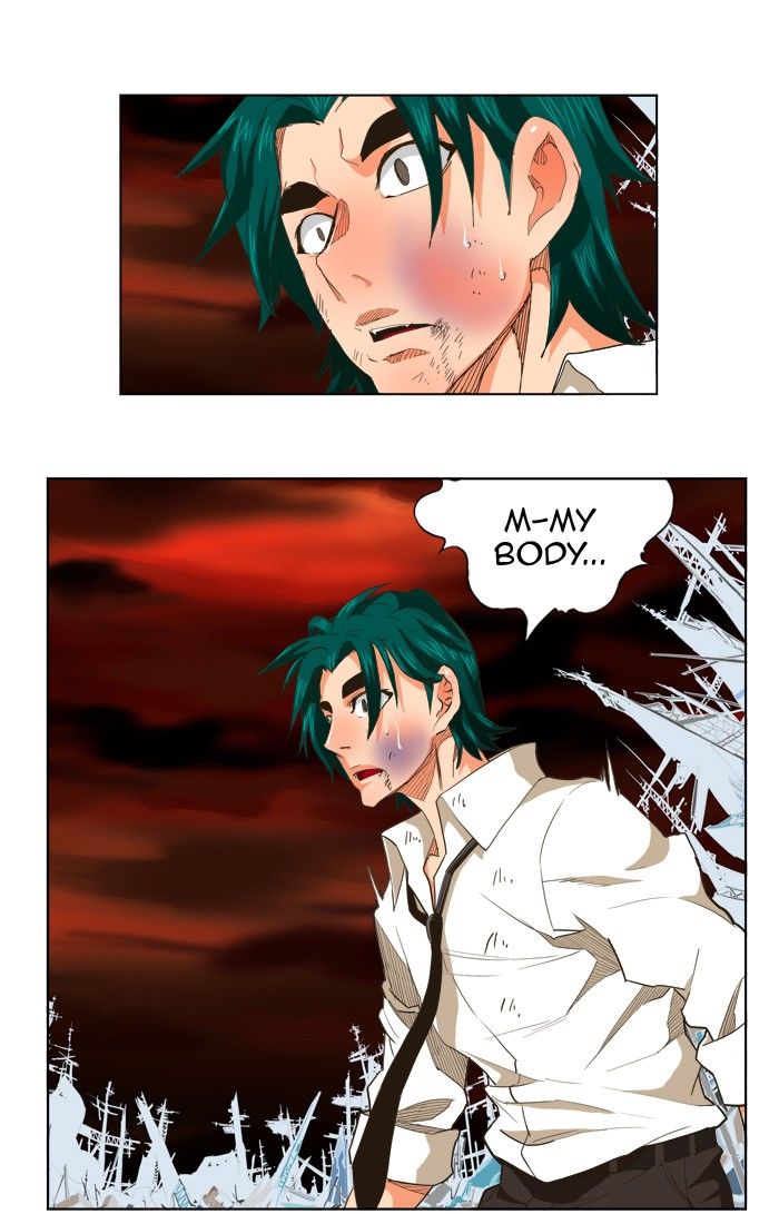 Page 48 of Chapter 256