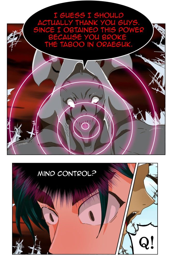 Page 49 of Chapter 256