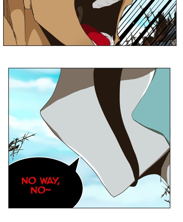 Page 51 of Chapter 256