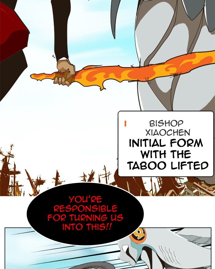 Page 53 of Chapter 256