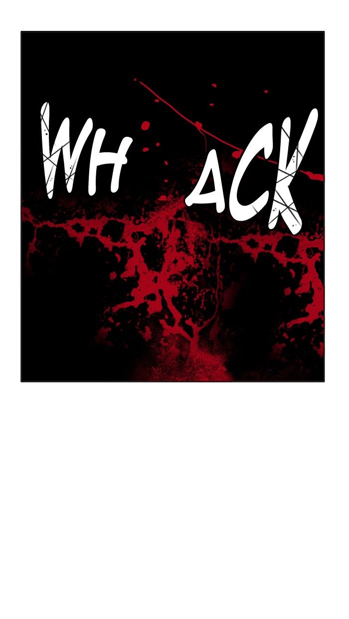 Page 60 of Chapter 256
