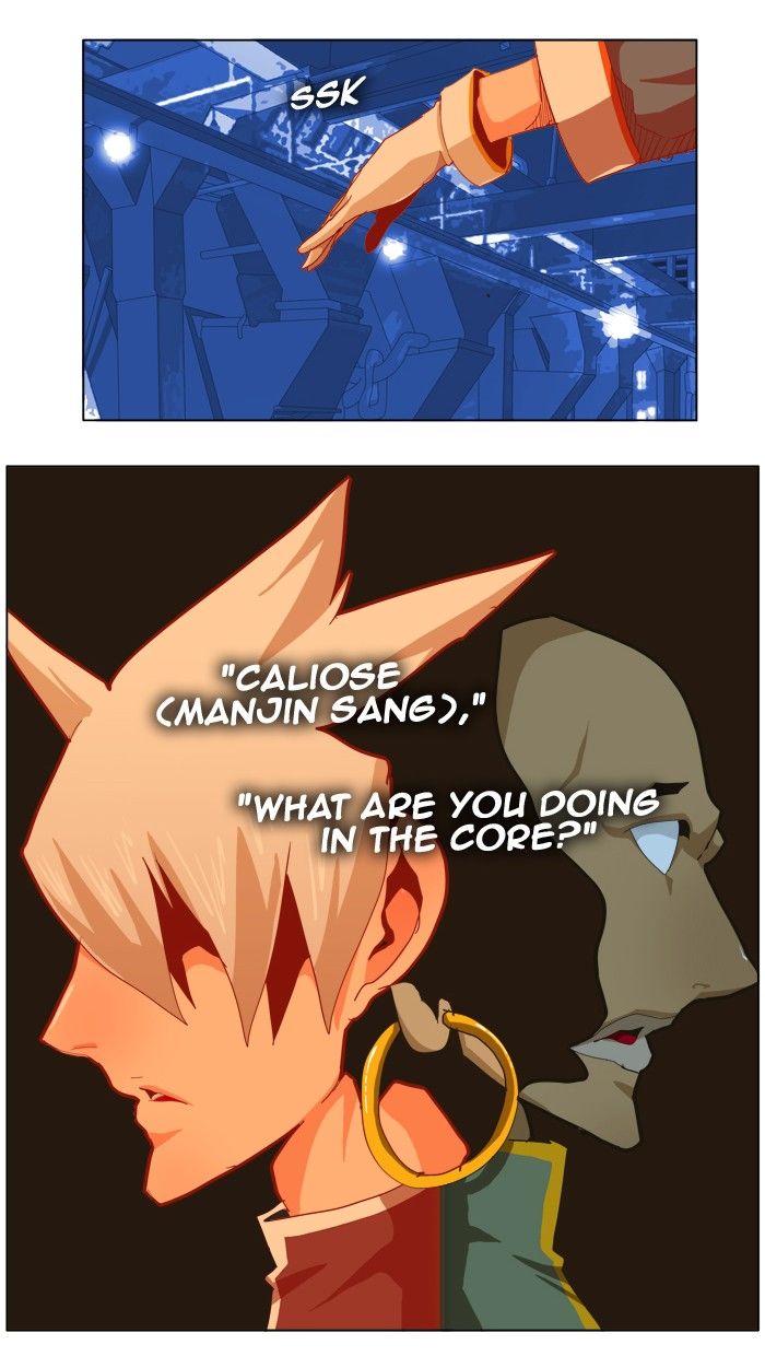Page 64 of Chapter 256