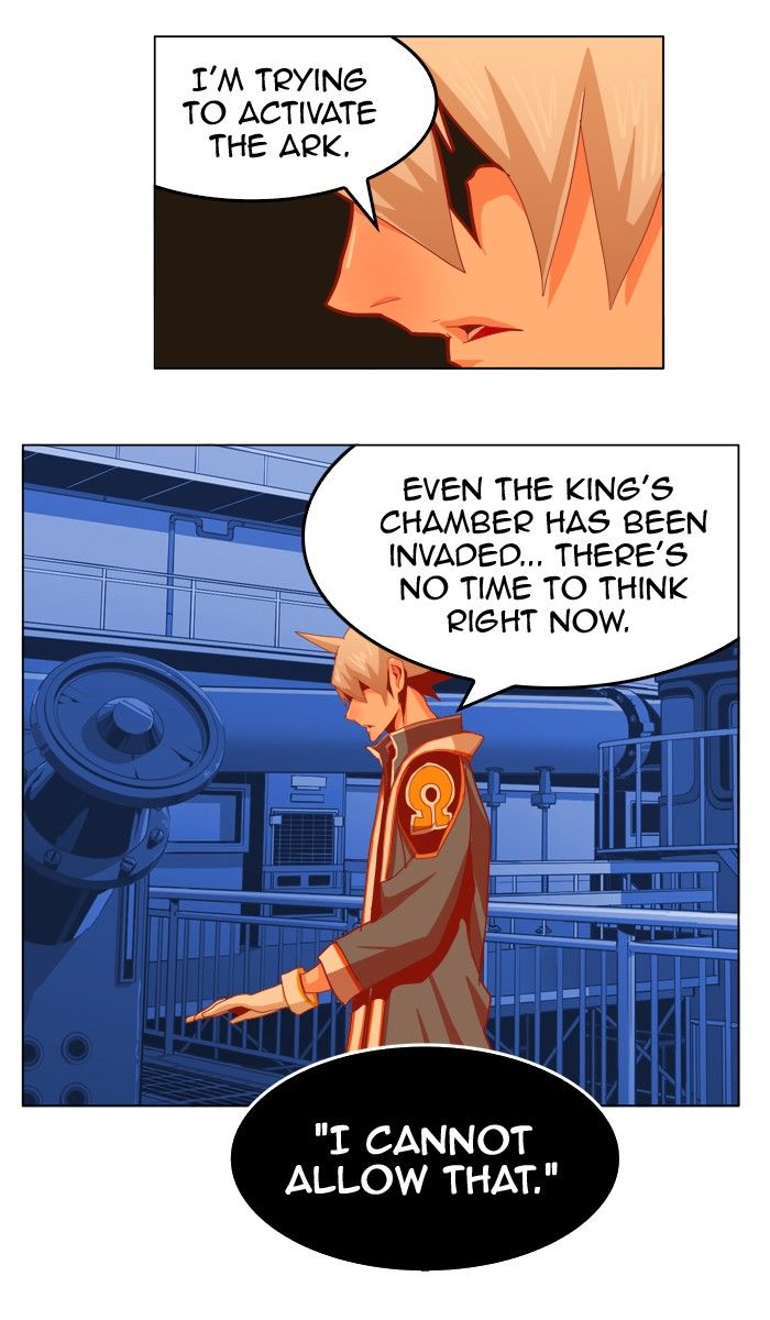 Page 65 of Chapter 256