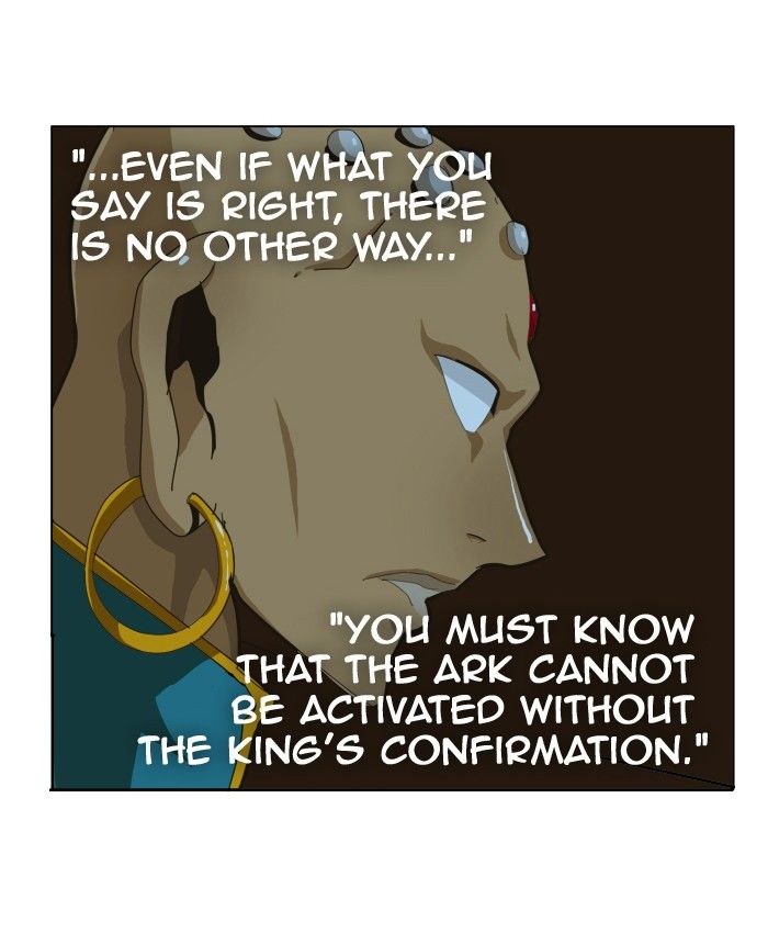 Page 68 of Chapter 256