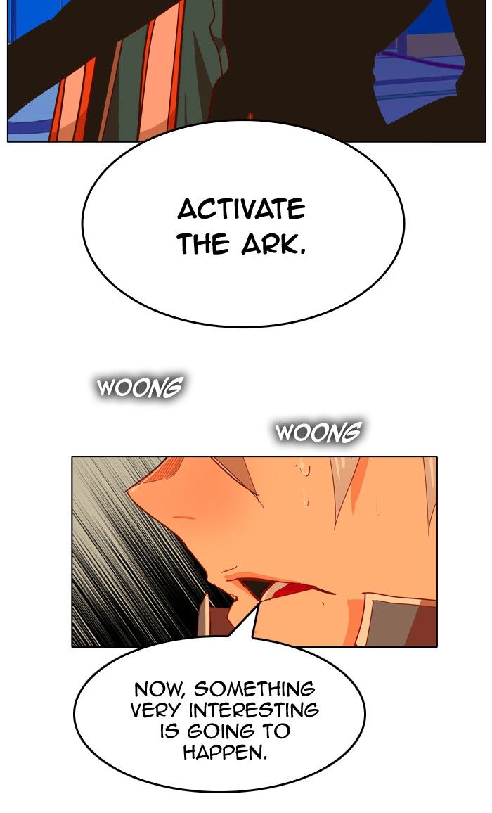 Page 74 of Chapter 256