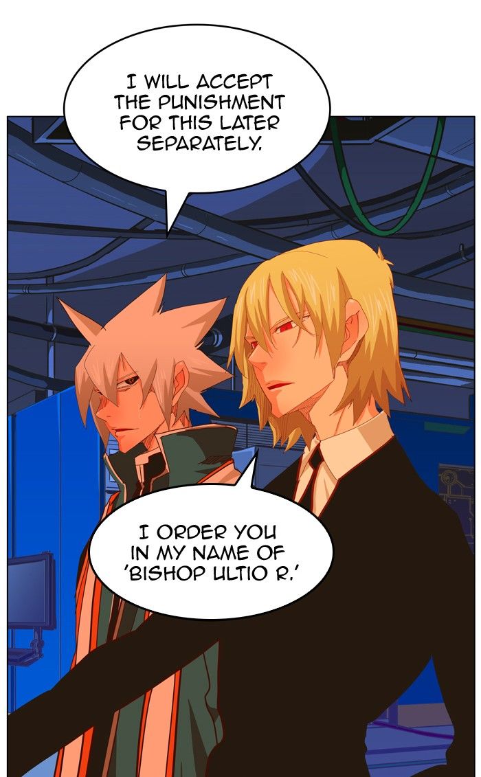 Page 2 of Chapter 257